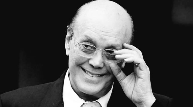 Kıbrıslı Türk iş insanı Asil Nadir son yolcuğuna uğurlandı