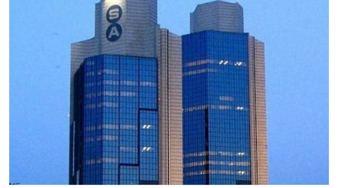 6,3 milyar TL kâr payı dağıtımı öneren Sabancı, temettü geleneğini 23. yıla taşıdı