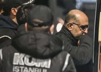 Aziz İhsan Aktaş hakkında yeni karar