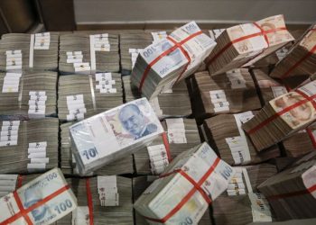 Bütçe temmuzda 24 milyarlık açık verdi