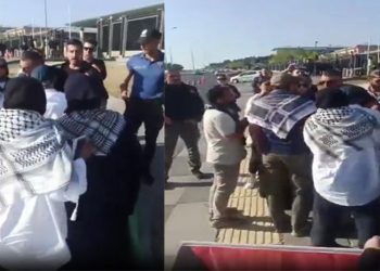 Cumhurbaşkanlığı Külliyesi önünde 5 kişi gözaltına alındı