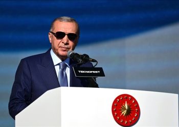 Erdoğan: Terörsüz Türkiye’yi gençler için hayata geçireceğiz