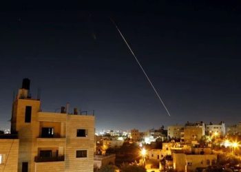 Füze atıldı: Tel Aviv’de siren sesleri!