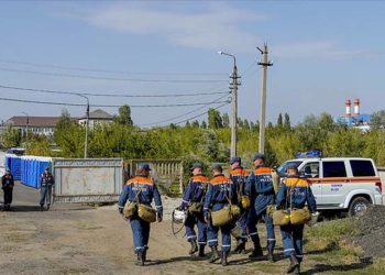 Kursk Nükleer Santrali’nde yangın çıktı! UAEA’dan açıklama