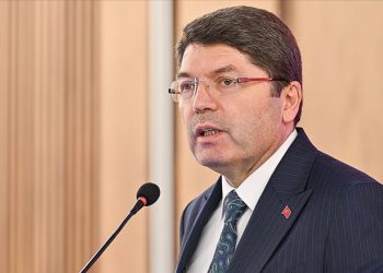 Bakan Tunç’tan İBB soruşturmalarıyla ilgili açıklama