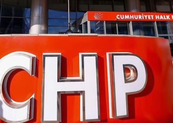 CHP, İstanbul İl Yönetimi kayyum kararına itiraz etti