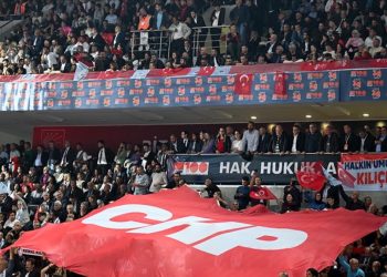 CHP’nin kurultay davasında mahkemeden yeni adım: Kayyım hazırlığı mı?