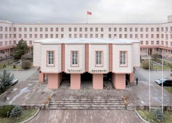 İçişleri Bakanlığı’ndan yeni eğitim yılı için asayiş ve trafik tedbirleri