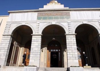 İstanbul Valiliği 6 İlçede 4 günlük eylem yasağı getirdi