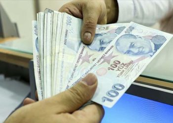 Memur ve emekli için enflasyon farkı belli oldu