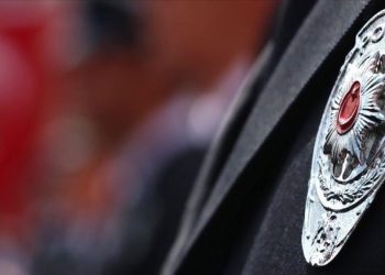 Resmi Gazete’de duyuruldu: 37 ilin emniyet müdürü değişti