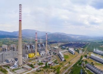 Soma Termik Santrali yeniden işletilecek: Yeni işletmeci bu ay açıklanıyor