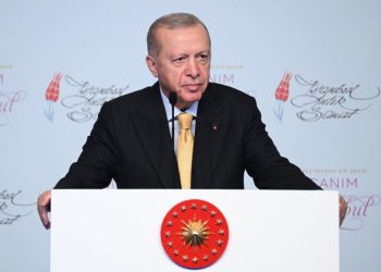 Cumhurbaşkanı Erdoğan’dan F-35 açıklaması