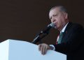 Erdoğan: İsrail tüm saldırılarını derhal durdurmalı