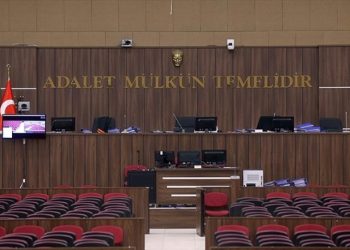 Turgay Ciner’in oğlu Atilla Ciner tutuklandı