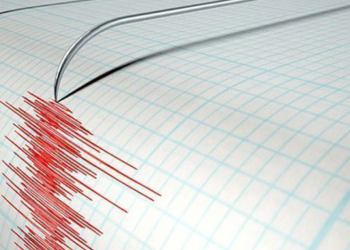Balıkesir’de deprem