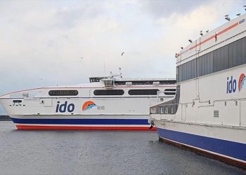 İDO: İkinci bir duyuruya kadar Yalova-Pendik seferleri iptal edildi