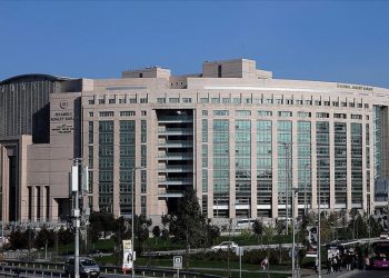 İstanbul Cumhuriyet Başsavcılığı’ndan bahis skandalına ilişkin açıklama