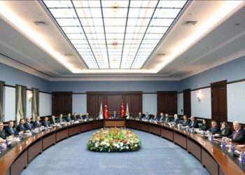 AK Parti MYK’da yılın son mesaisi: İşte masadaki konular