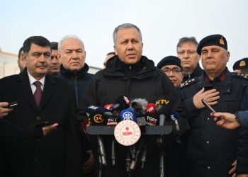 Bakan Yerlikaya: Libya heyetini taşıyan uçağa ait karakutu bulundu