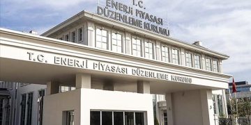 EPDK’dan bir şirkete patlama sonrası soruşturma