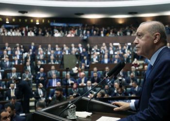 Erdoğan’dan CHP’ye ‘cellat’ tepkisi
