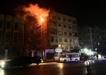 SDG’den Halep’e saldırı