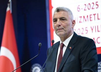 Ticaret Bakanı Ömer Bolat’tan enflasyon açıklaması