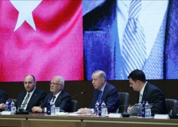 AK Parti’de MKYK toplandı