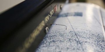 Balıkesir’de deprem! Çevre illerden de hissedildi…