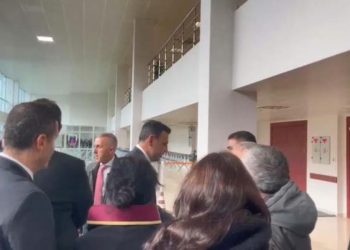 CHP İstanbul İl Kongresi davası başladı