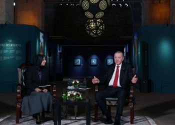 Cumhurbaşkanı Erdoğan: Neslimizi çoğaltmamız lazım