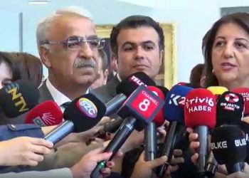 DEM Parti’den İmralı açıklaması