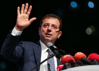 Ekrem İmamoğlu ve 104 kişi hakkında tutukluluğun devamı kararı