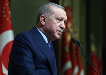 Erdoğan’dan Fenerbahçe’ye tebrik mesajı