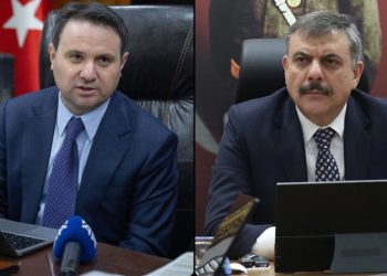 Akın Gürlek Adalet Bakanı, Mustafa Çiftçi’de İçişleri Bakanı oldu