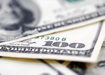 Cari açık 2025’te büyüdü: 25 milyar dolar aşıldı