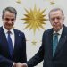 Erdoğan, Miçotakis’le görüştü