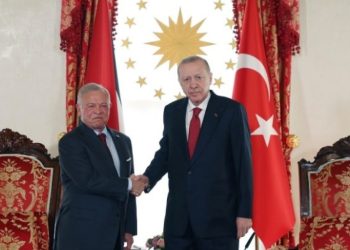 Erdoğan, Ürdün Kralı 2. Abdullah ile bir araya geldi