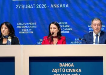 İmralı’nın sürece yönelik ikinci mesajı okundu