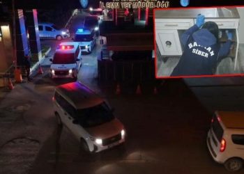 Yasa dışı bahiste 15 milyarlık vurgun