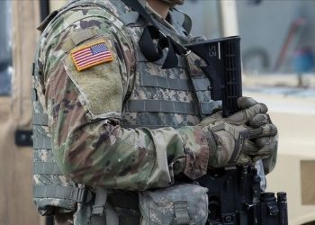 ABD’de bomba alarmı: Fort Washington Parkı ziyarete kapatıldı