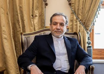 Abbas Erakçi: ABD ile müzakere yok
