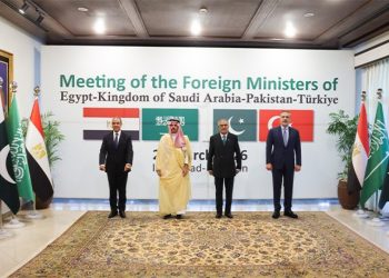 Bakan Fidan İslamabad’da: Orta Doğu gündemi masada