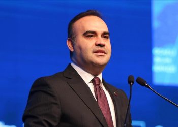 Bakan duyurdu: 3 milyar liralık faizsiz finansman desteği