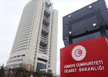 Bakanlıktan İsrail ile ticaret açıklaması