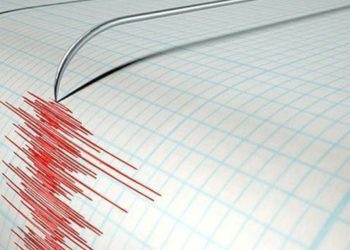 Elazığ’da deprem!
