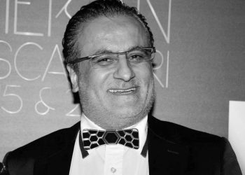 Erol Köse 16. kattan düşerek hayatını kaybetti