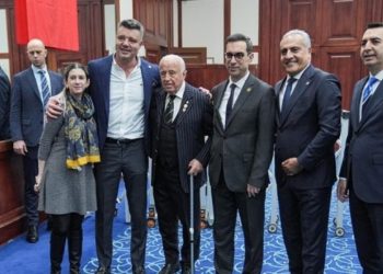 Fenerbahçe Kulübünde bayramlaşma töreni