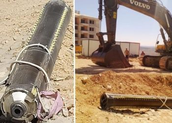 Füze İran’dan mı geldi? Tahran’dan yanıt!